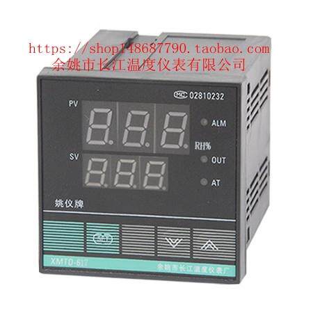 余姚市长江温度仪表厂XMTD-607 617 G A E B 温控仪