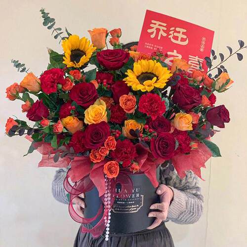 玫瑰康乃馨乔迁新居花束抱抱桶鲜花速递同城搬家上海杭州广州配送