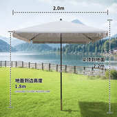 海边度假沙滩伞庭院流苏伞太阳伞泳池防晒露台遮阳伞流梳四方伞