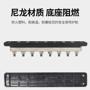 房车游艇大巴8路汇流排600A大电流48V太阳能电源直流汇流排带盖