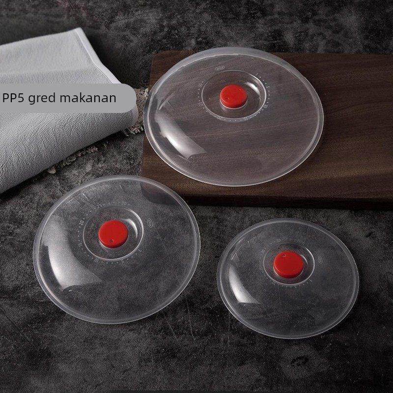 微波炉盖子罩加热专用圆形食品级PP5防溅盖耐高温碗盘碟G型保鲜盖,餐饮具,保鲜盖,淘宝优惠券,粉丝福利购,淘宝优惠卷