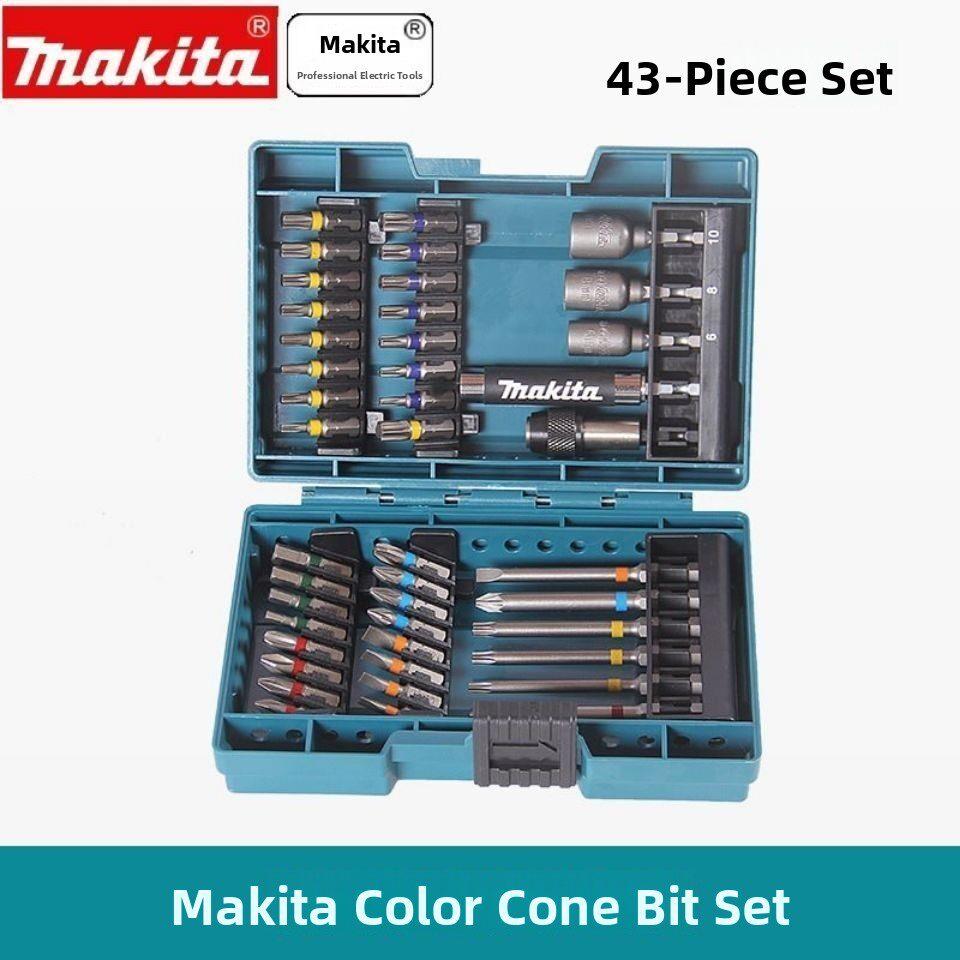 Makita Makita 43手钻家用电动螺丝刀电动螺丝刀套装钻头六角头钻