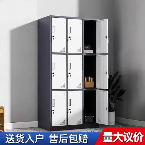 钢制加厚套色窄边更衣柜办公室车间医院员工换衣室柜子宿舍储物柜