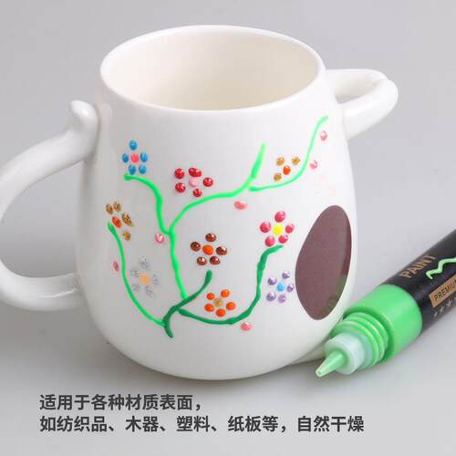乔尔乔内3D立体纺织颜料 跨境24色36色丙烯颜料手绘墙绘颜料套装