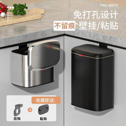 新款直销厨房壁挂式垃圾桶不锈钢挂式带盖家用厕所卫生间大号滑盖