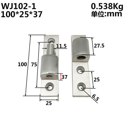 304不锈钢HT脱卸合页拆卸重型合页可拆卸不锈钢工业100*25*37mm