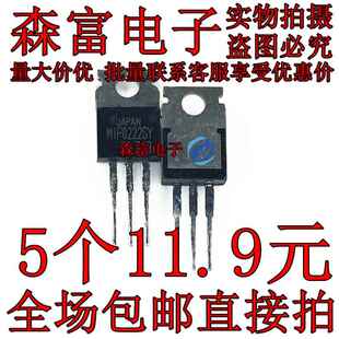 进口三极管 MIP0225SY MIP0223SY MIP0224SY MIP0226SY MIP0227SY