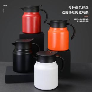 便携保温壶高颜值泡茶壶家用养生壶 户外茶水分离焖茶壶316不锈钢