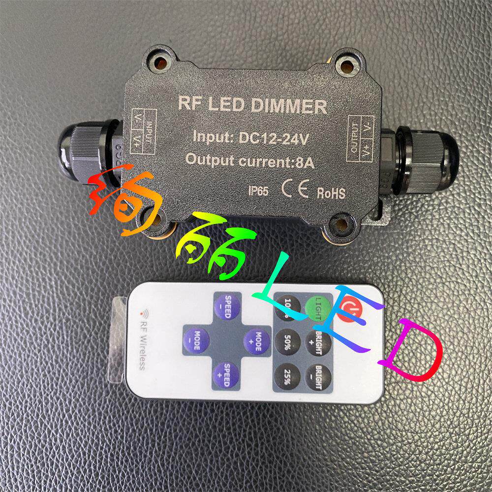 防水LED单色控制器 RF11键无线遥控调光12V24V单色灯带防水控制器