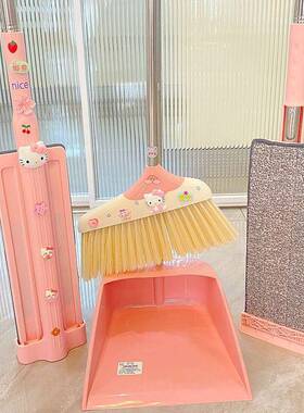可爱卡通可折叠扫把簸箕套装少女心创意塑料家居清洁