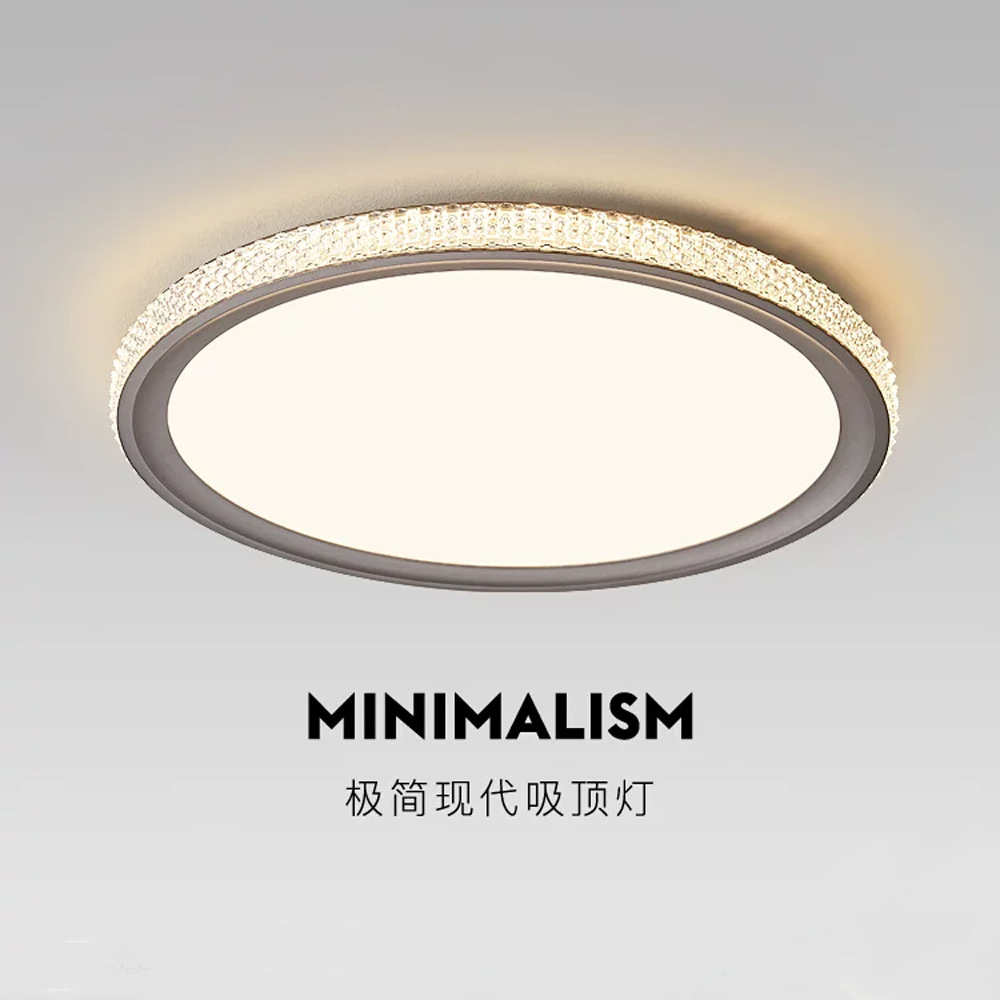 主卧室灯轻奢法式水晶吸顶灯创意北欧led客厅灯简约现代圆形灯具