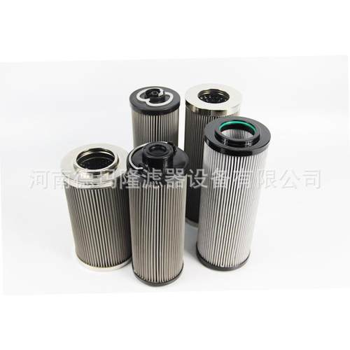 德玛隆供应渣吊垃圾吊抓斗油过滤器滤芯V7.0820-08V3.0620-58