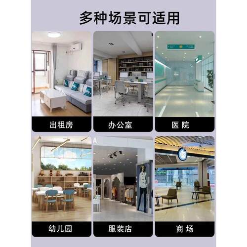 防水加厚耐磨地板革.米宽地板贴家用商用出租房水泥地地毯垫