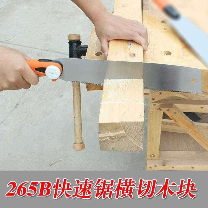Treble saw handplate saw fast cutting saw blade hand saw|ruв категории оборудование/инструменты, ручной инструмент, увидел и пилы, ручная пила - от Buy2taobao.com для оказания профессиональной услуги покупки агента Taobao