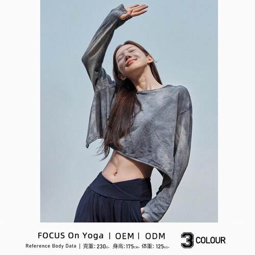 Short waist yoga suit, backless cross fitness cover,