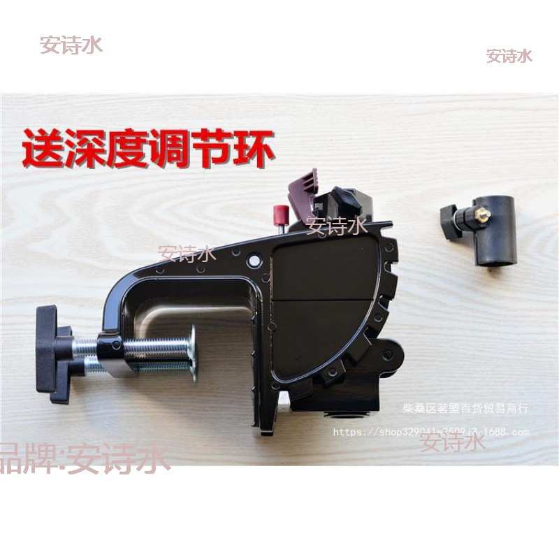 电动推进器 电动马达配件悬挂总成船用船外机|铝合金挂架支架总成
