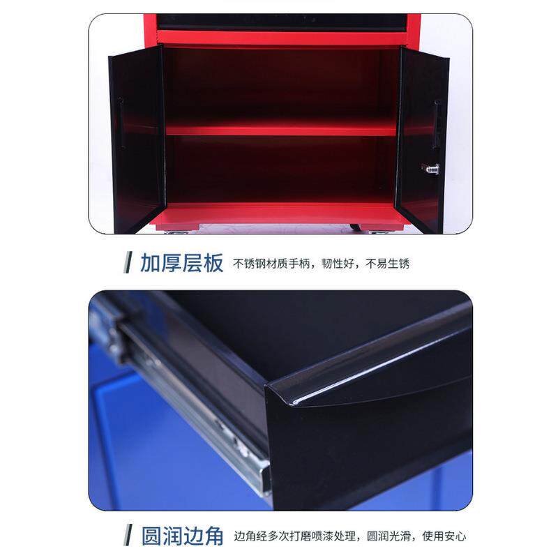 行家选汽修工具柜带轮工具柜轻型抽屉式工具柜双开门汽修工具车