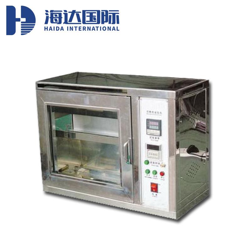汽车内饰垂直燃烧试验机灼热丝垂直燃烧试验机送货上门教机