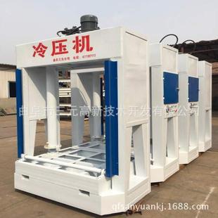 60T冷压机 MYJ50T木工家具衣柜门板冷压机 多层板冷压机设备齐全