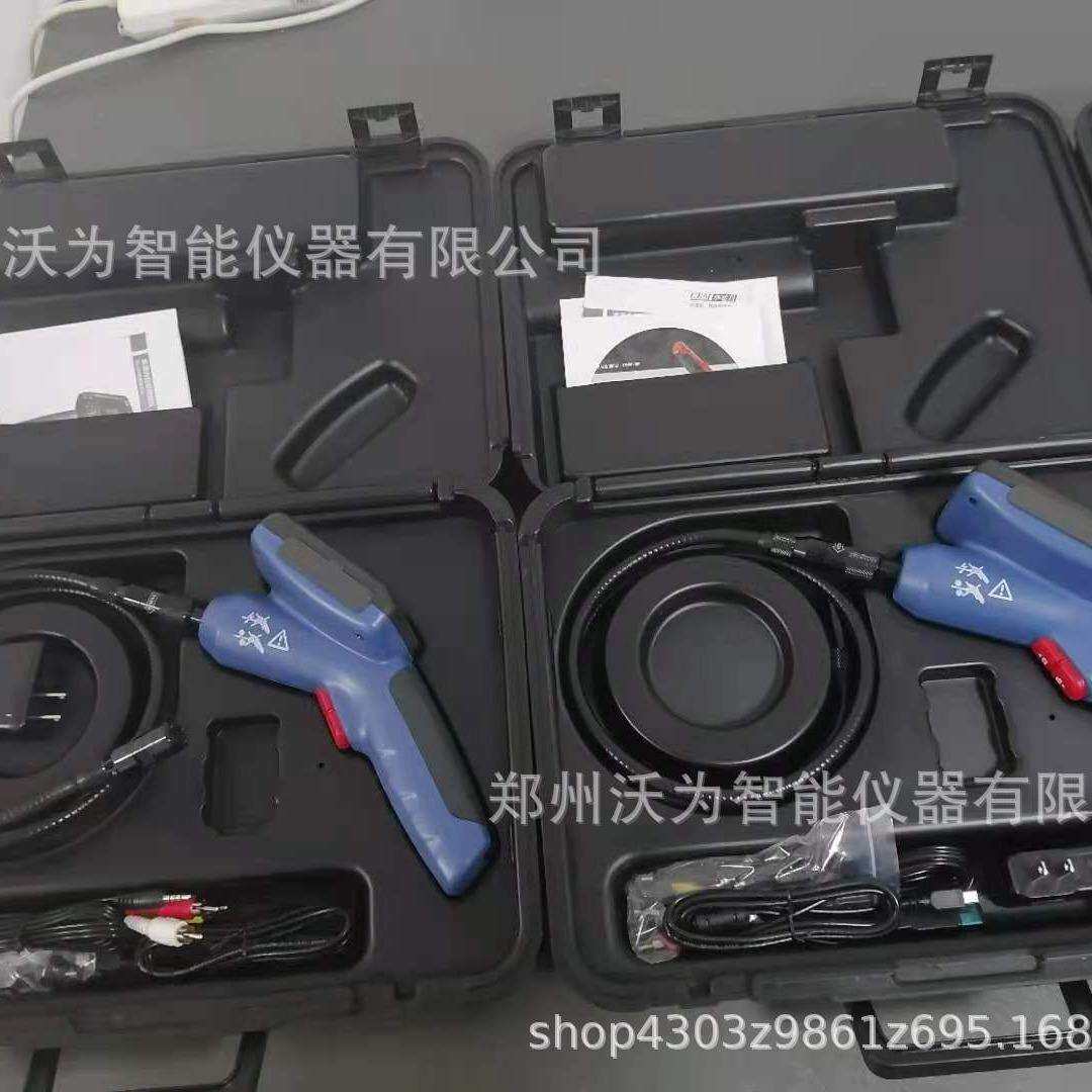 BS-150视频仪 汽车管道 内部检测专业设备 视频仪 视频镜头防水