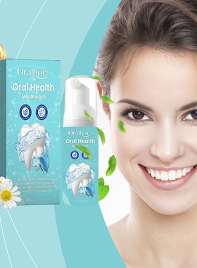 ORALHOE Tooth Cleaning Mousse: For dental hygiene, fresh bre