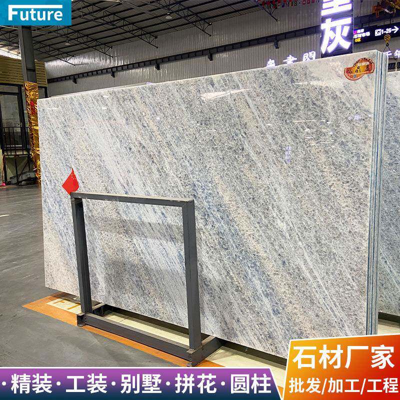 天然大理石板材水晶蓝灰色奢石石材加工飘窗台面桌过门槛别墅 - 实物图