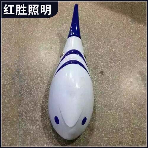 50W富贵鱼路灯压铸模组led路灯集成小区led路灯