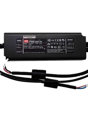 PWM-200-36 200W PWM输出LED驱动器 SERI开关电源 明纬电源