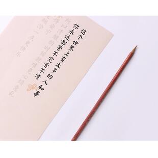 高档晓毫舟檀木勾笔线笔,狼小楷毛,抄经蝇头勾线,狼毫小红楷毛