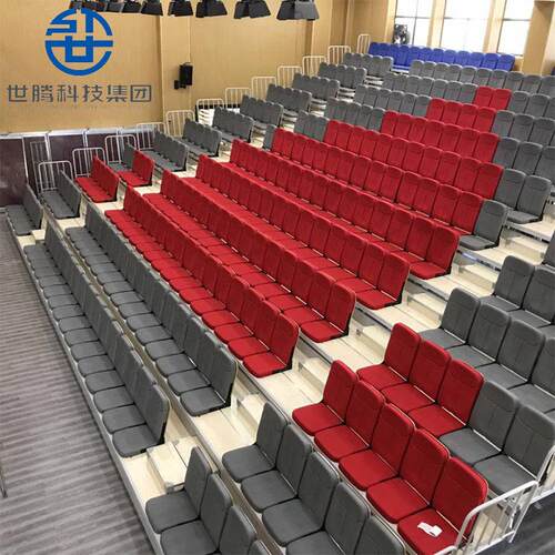 伸缩看台椅活动看台座椅体育馆室内外观众活动座椅折叠软包椅