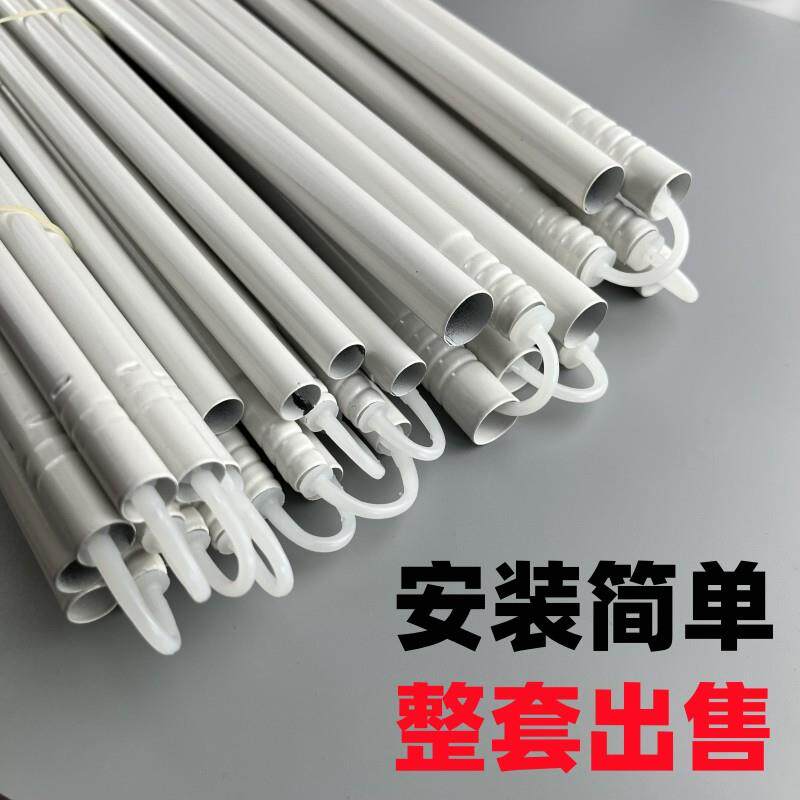 拉炼坐床蚊帐方顶支架杆子白色铁艺烤漆管1.5m1.8通用2米防摔整套