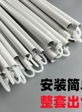 拉炼坐床蚊帐方顶支架杆子白色铁艺烤漆管1.5m1.8通用2米防摔整套