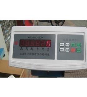 上海友声XK3100-B2机改电仪表1t磅秤显示器100kg200kg500kg1000kg