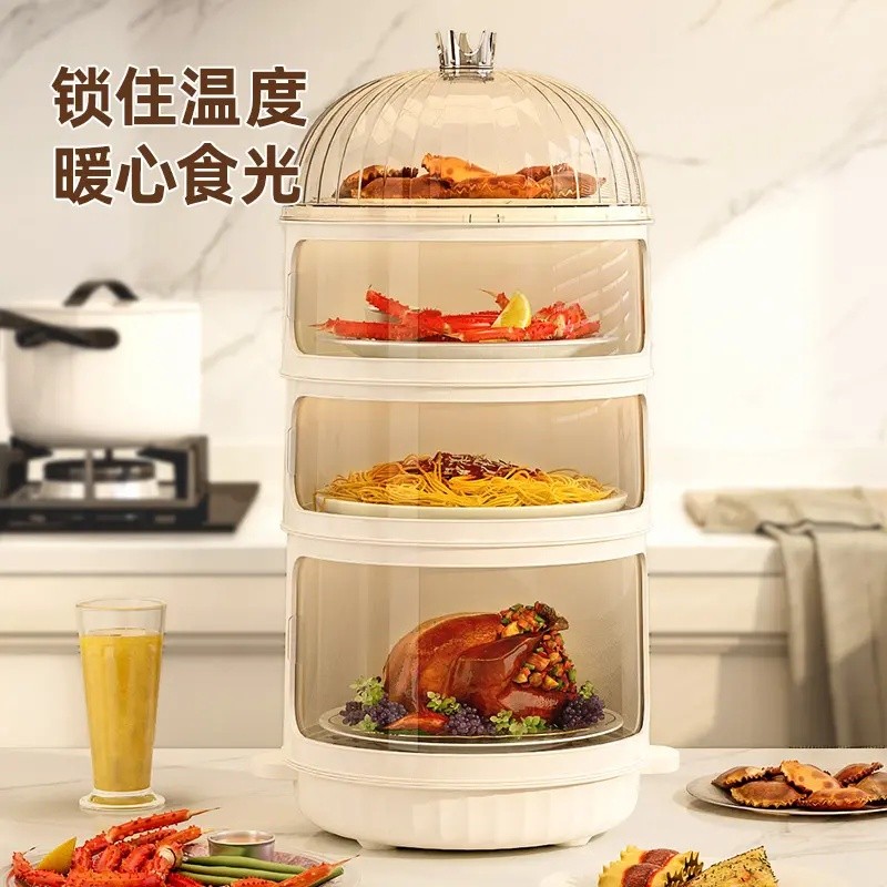 菜罩2025新款餐桌剩菜剩饭保温神器家用多层食物收纳层架防尘盖菜