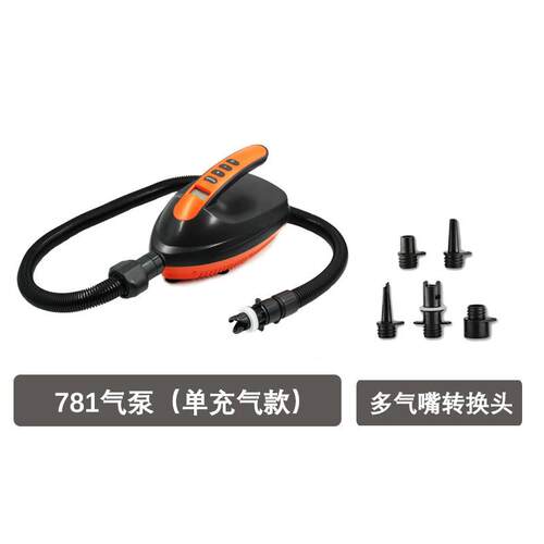 SUP桨板高压电动充气泵12V车载泵橡皮艇冲浪板皮划艇冲锋舟打气泵