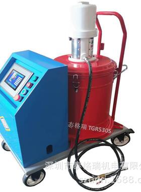 定量黄油加注机TGRJD气动数显黄油枪扫码MES连网注脂设备TGR530S