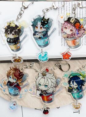 high quality Genshin Impact Shogun Venti Keychain Cosplay