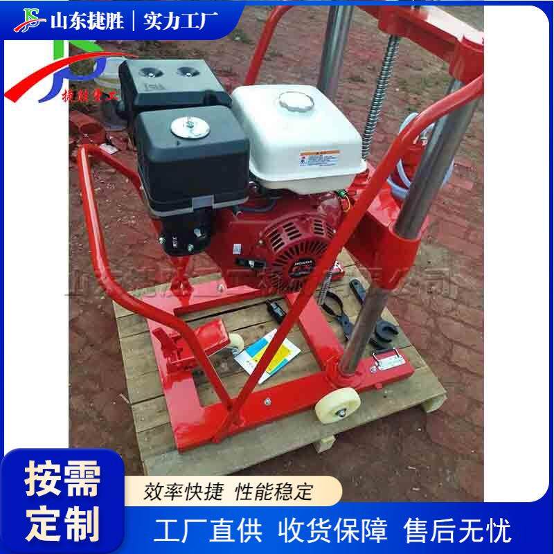 便携式小型混凝土钻孔机 建筑施工地面打孔设备 金刚石取芯打孔机