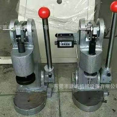 厂家直销包扣包合金厂家直供包布扣机器半自动布包腰带扣机器
