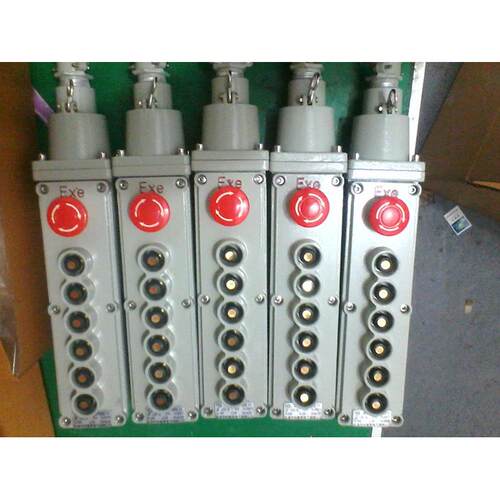 防爆电动葫芦按钮LA5817-6KBAK21BAK316钮加急停爆手柄开关前向后