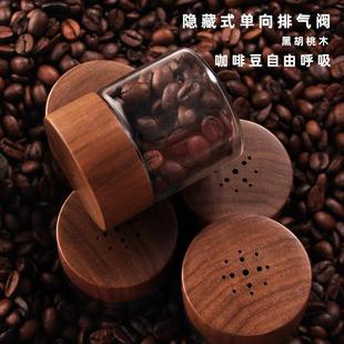 茶水分离泡茶杯配件茶仓杯盖定制通用双层玻璃杯身过滤器泡茶师