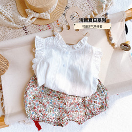 女宝宝短袖套装1岁纯棉洋气婴儿衣服两件套外出薄款无袖碎花衬衫