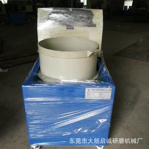 启诚机械厂家供应磁力研磨抛光设备振光机去毛刺毛边倒角