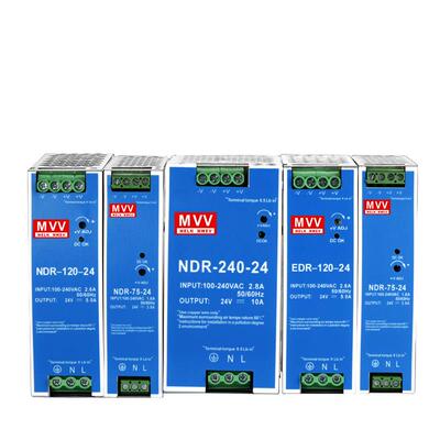 明纬开关电源导轨式12V5a变压器220转直流24V10A/DR/NDR/HDR/EDR
