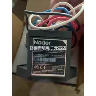 品 NDZ3 良信 2压直流接触器 5010议价 Nad正er 高全新原装