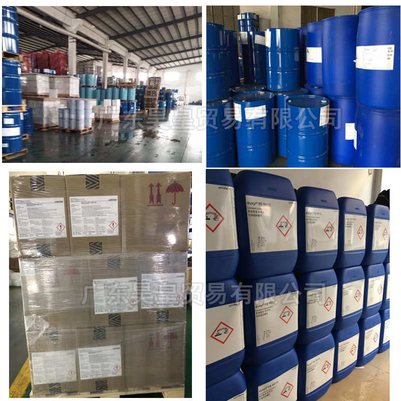 江苏河海 NT-200B 纳米级钛白粉 油溶二氧化钛 纳米无机防晒剂