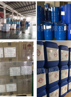 江苏河海 NT-100B 纳米级钛白粉 油溶二氧化钛 纳米无机防晒剂