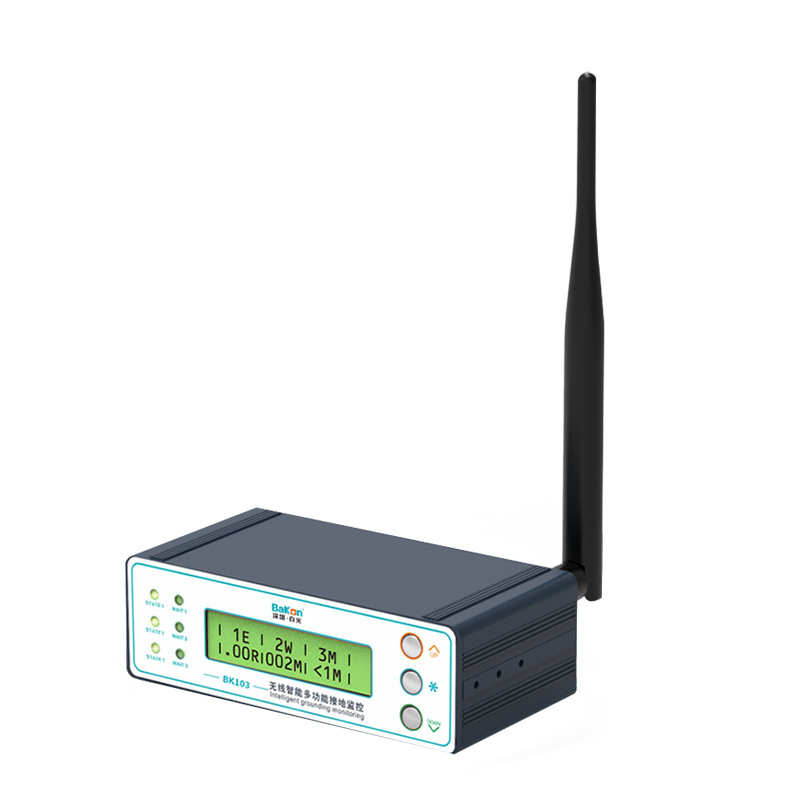 BaKon白光BK103无线智能接地监控仪多功能ESD静电防控接地报警器