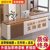 高档烤漆吧台收银台转角餐饮店美容院公司前台接待台店铺商用柜台