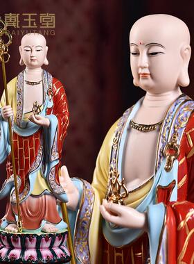 戴玉堂地藏王菩佛像客厅供奉家用菩萨像陶瓷立站像地藏神像摆件